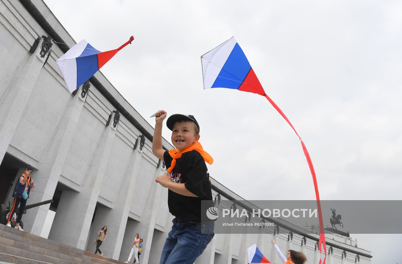 Празднование Дня России в Москве 