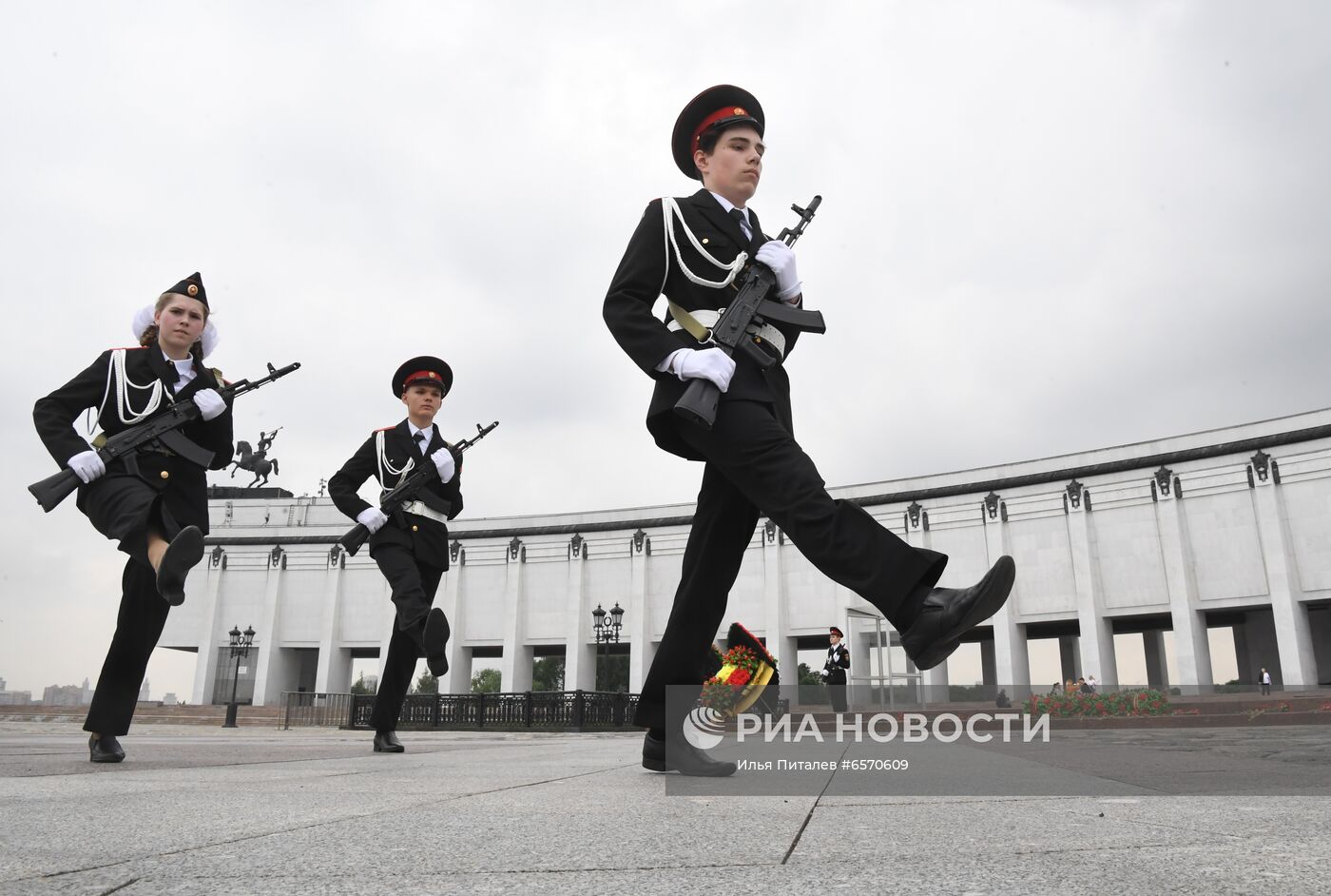 Празднование Дня России в Москве