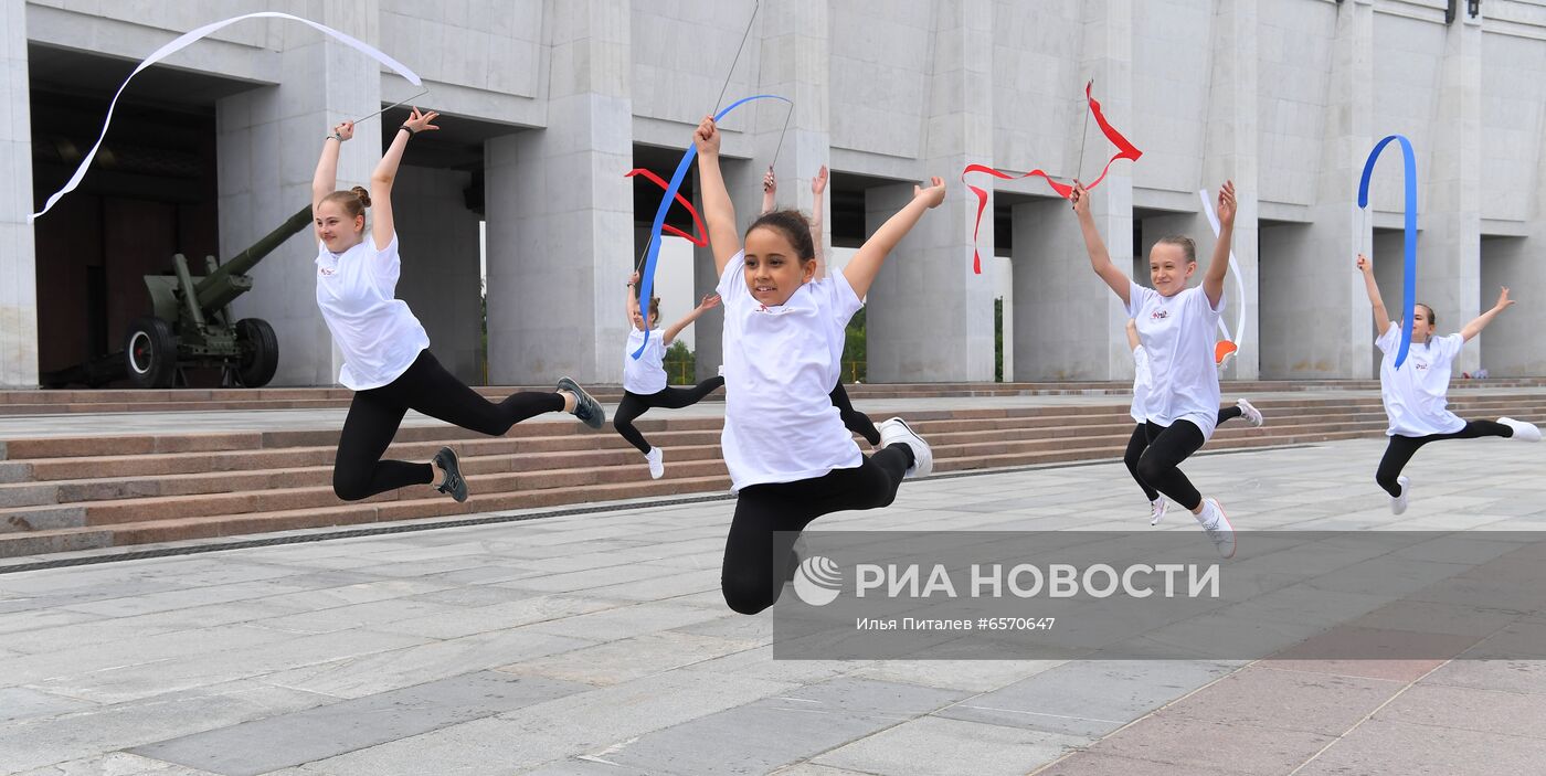 Празднование Дня России в Москве 