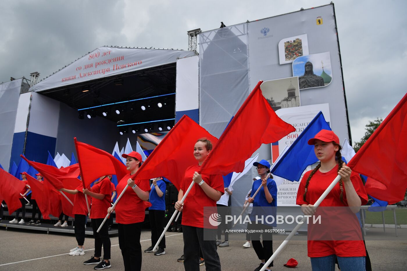 Праздничные мероприятия в честь 800-летия А. Невского в регионах России