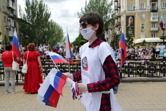 Празднование Дня России в Донецке и Луганске