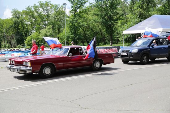 Празднование Дня России в Донецке и Луганске