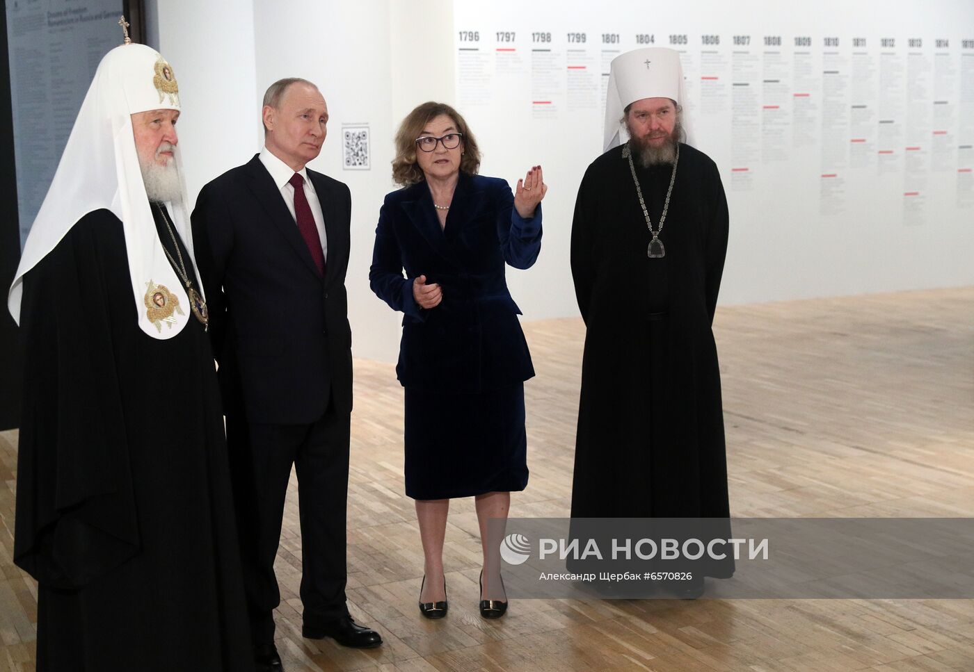 Президент РФ В. Путин посетил Третьяковскую галерею