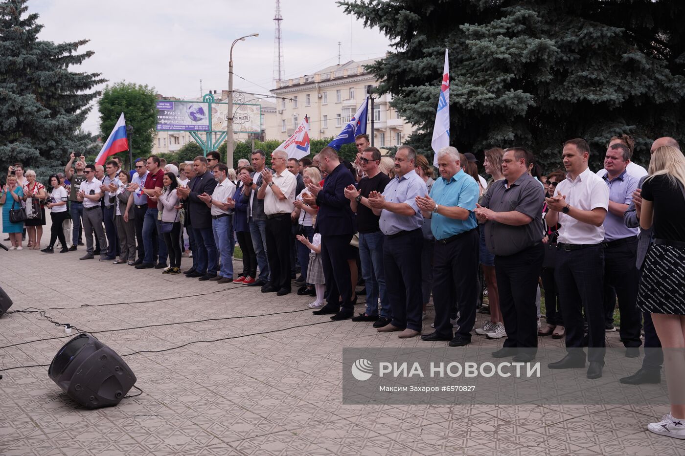 Празднование Дня России в Донецке и Луганске