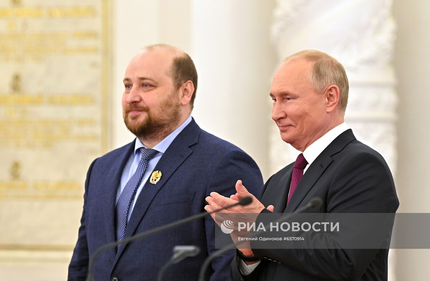 Вручение государственных премий и золотых медалей "Героя Труда РФ" президентом РФ В. Путиным в Кремле