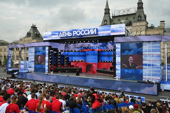 Праздничный концерт, посвященный Дню России, на Красной площади 