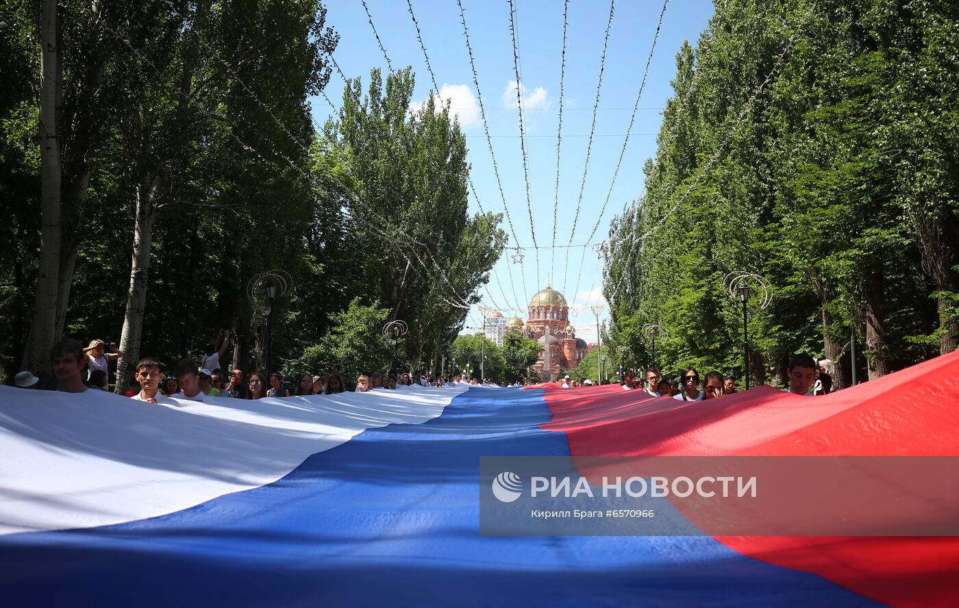 Празднование Дня России в регионах РФ