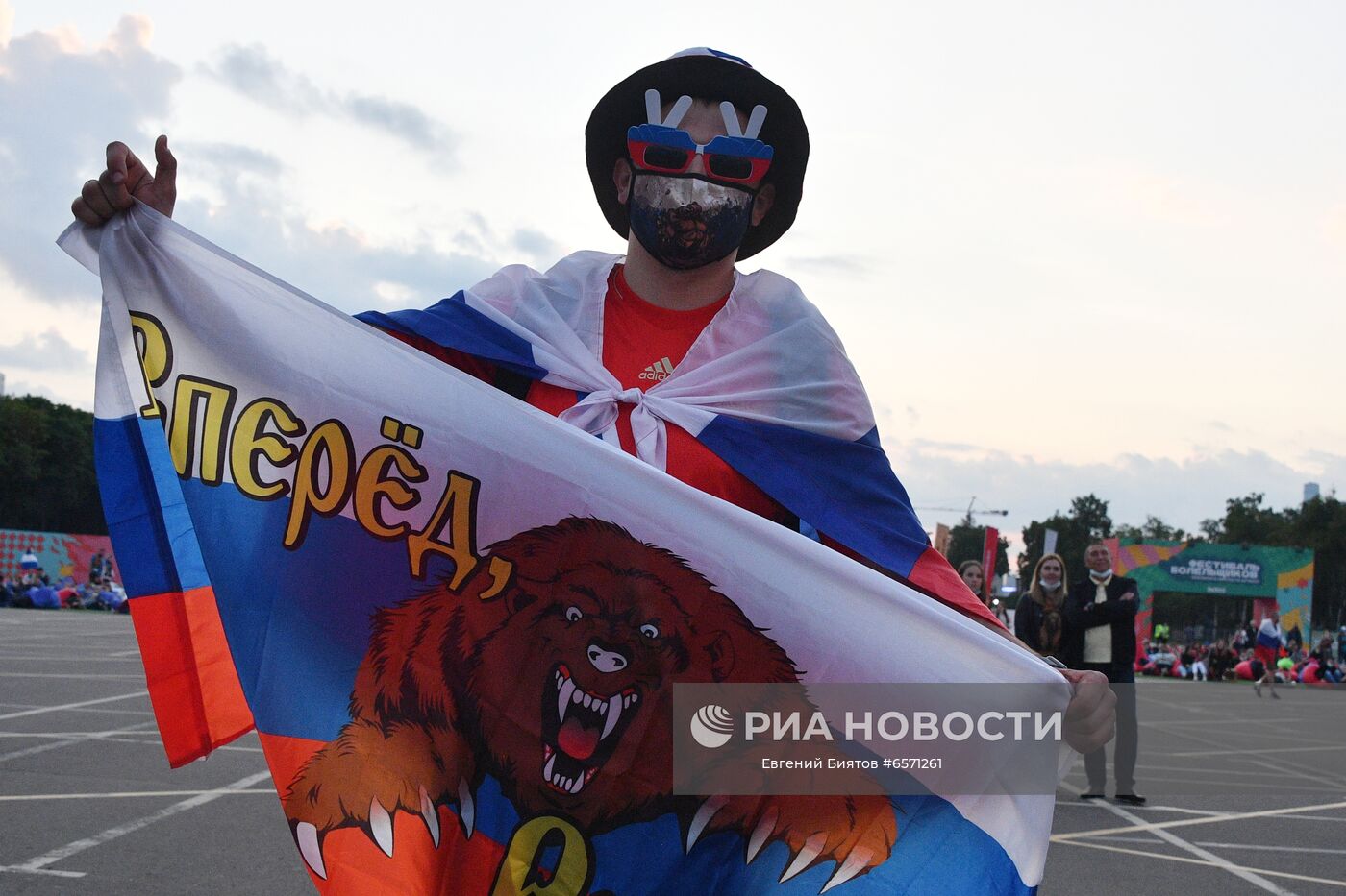 Просмотр матча ЧЕ-2020 по футболу между сборными Бельгии и России
