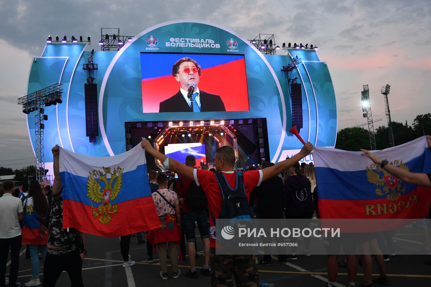 Просмотр матча ЧЕ-2020 по футболу между сборными Бельгии и России