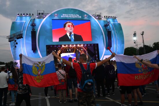 Просмотр матча ЧЕ-2020 по футболу между сборными Бельгии и России