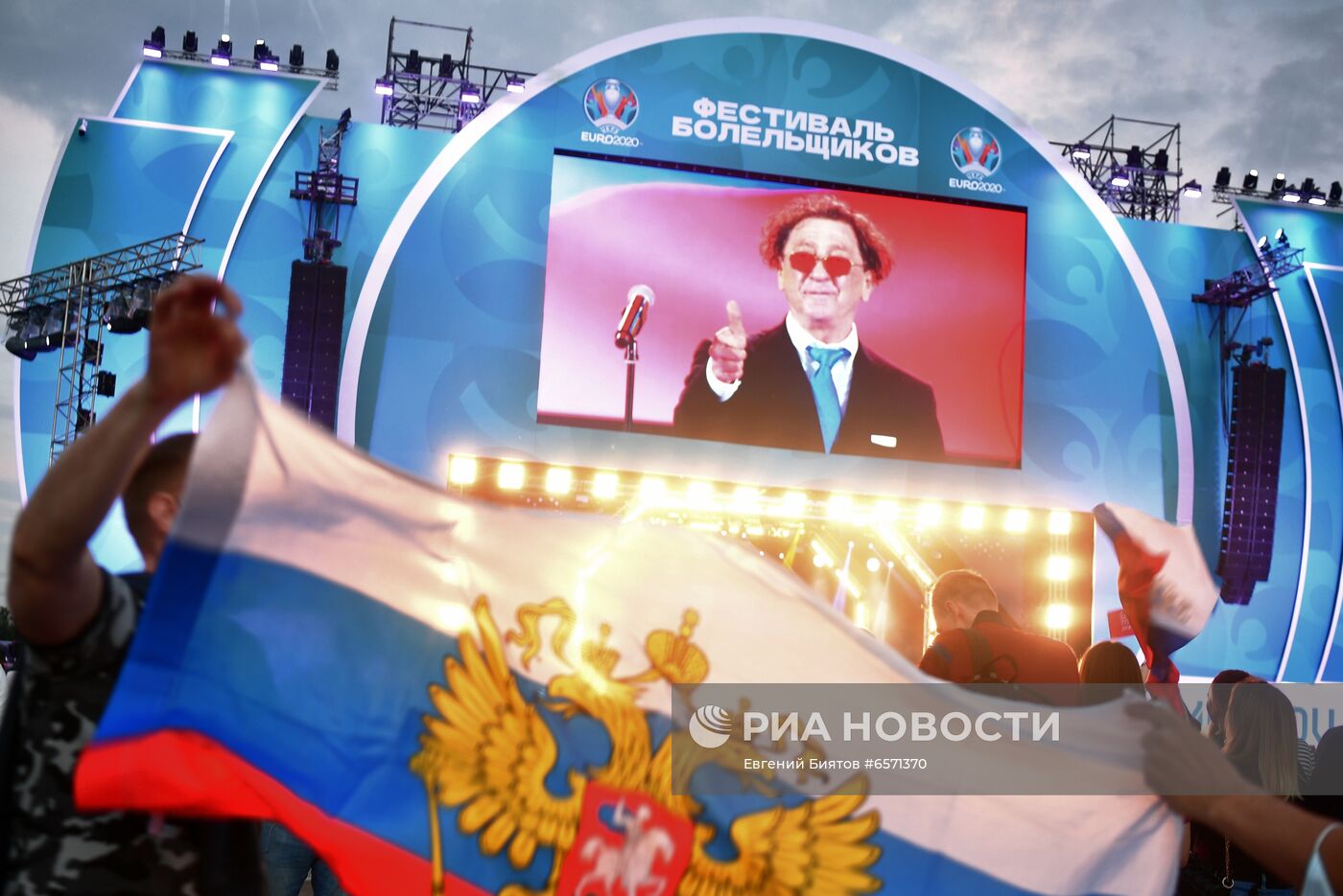 ФОТО НЕДЕЛИ