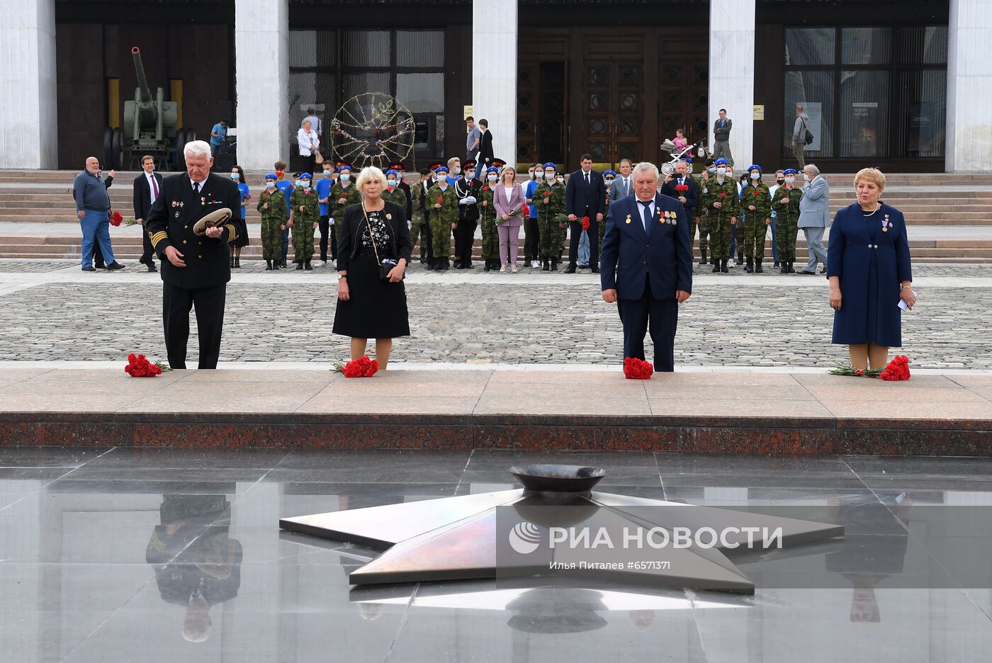 Празднование Дня России в Москве 