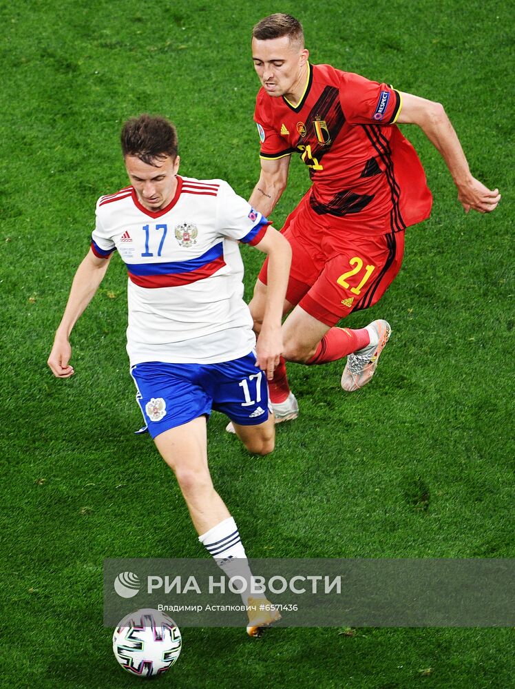 Футбол. ЧЕ-2020. Матч Бельгия - Россия