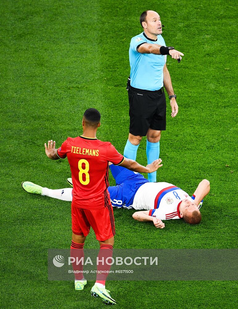 Футбол. ЧЕ-2020. Матч Бельгия - Россия
