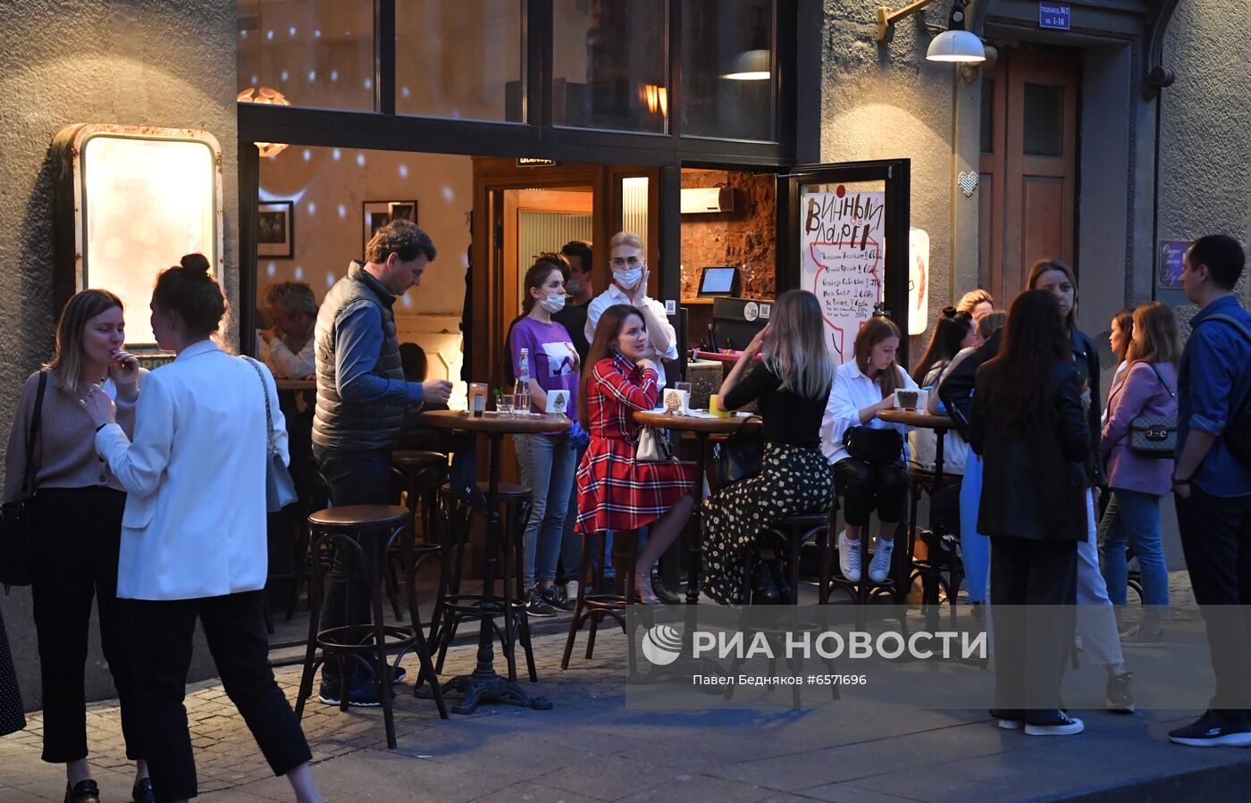 Новые ограничения для кафе и ресторанов вводятся в Москве с 13 июня