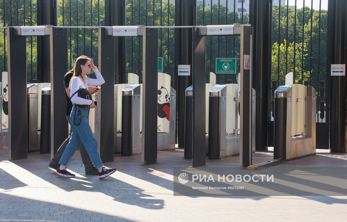 Новые ограничения из-за ухудшения эпидемиологической ситуации в Москве