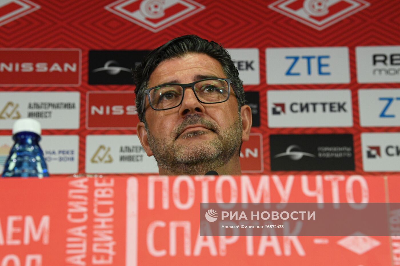 Руй Витория - новый главный тренер ФК "Спартак"