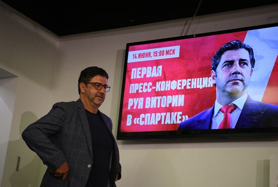 Руй Витория - новый главный тренер ФК "Спартак"