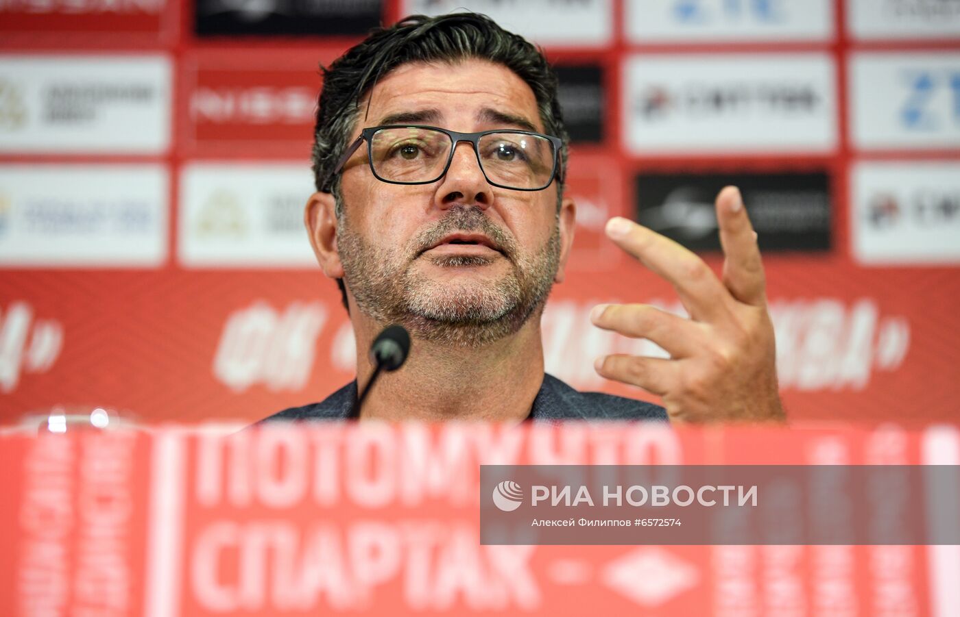 Руй Витория - новый главный тренер ФК "Спартак"