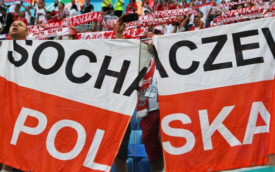 Футбол. ЧЕ-2020. Матч Польша - Словакия