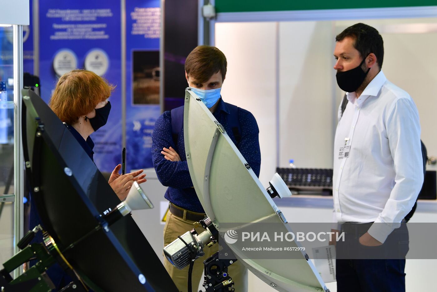 Российская неделя высоких технологий 2021