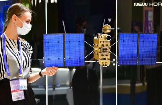 Российская неделя высоких технологий 2021