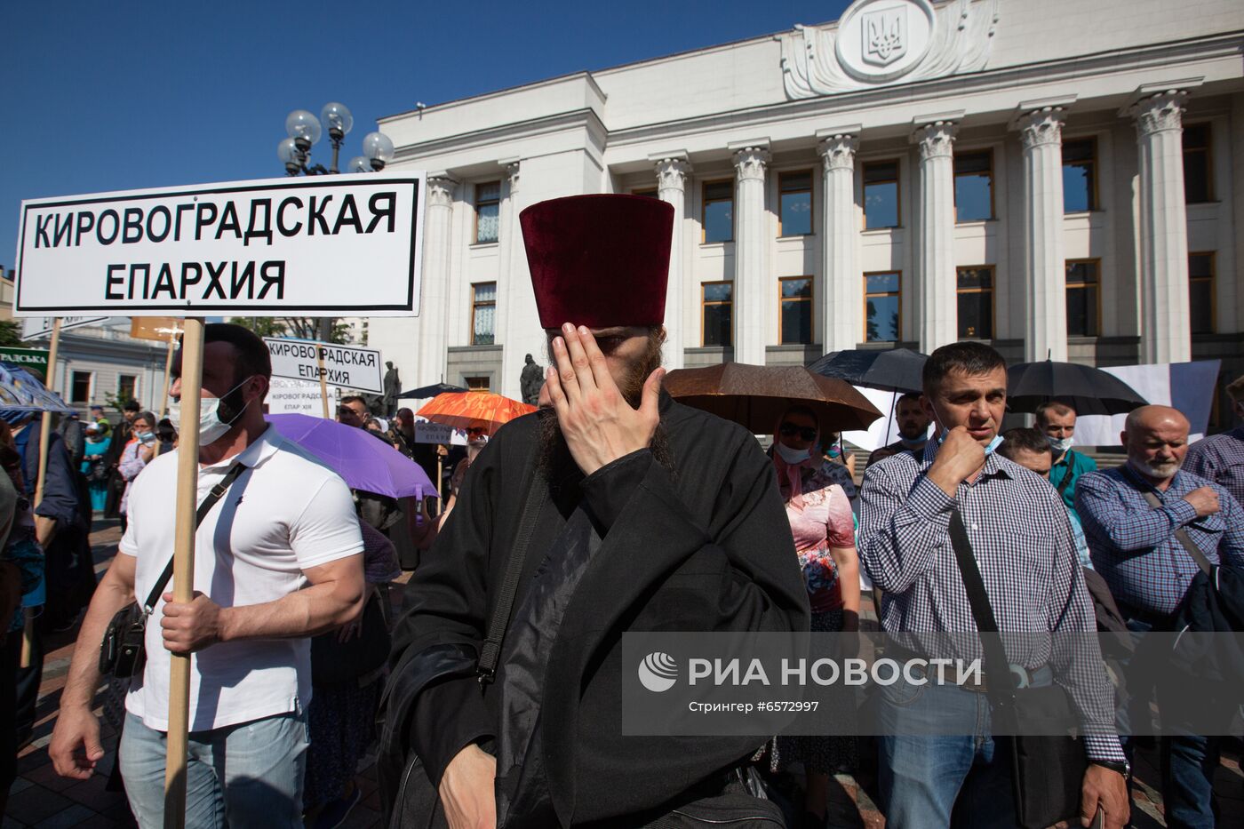 Акция священников УПЦ в Киеве против ущемления их прав