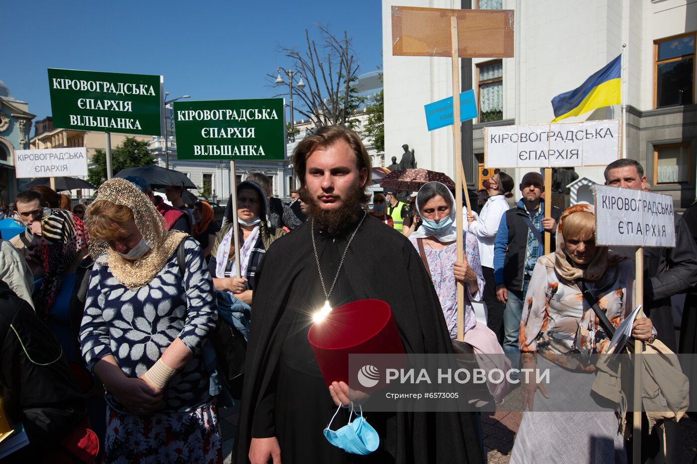Акция священников УПЦ в Киеве против ущемления их прав