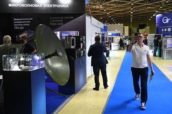 Российская неделя высоких технологий 2021