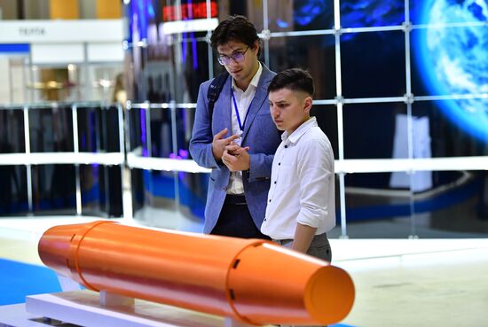 Российская неделя высоких технологий 2021