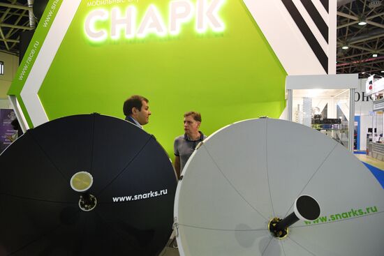 Российская неделя высоких технологий 2021