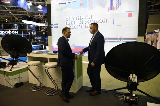 Российская неделя высоких технологий 2021