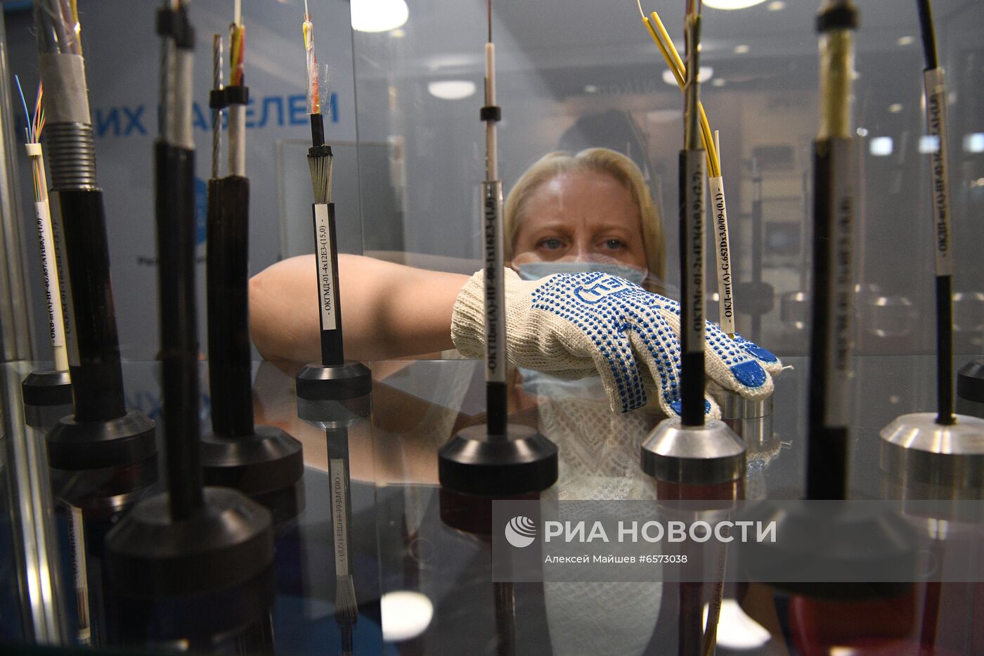 Российская неделя высоких технологий 2021