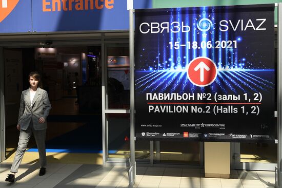 Российская неделя высоких технологий 2021