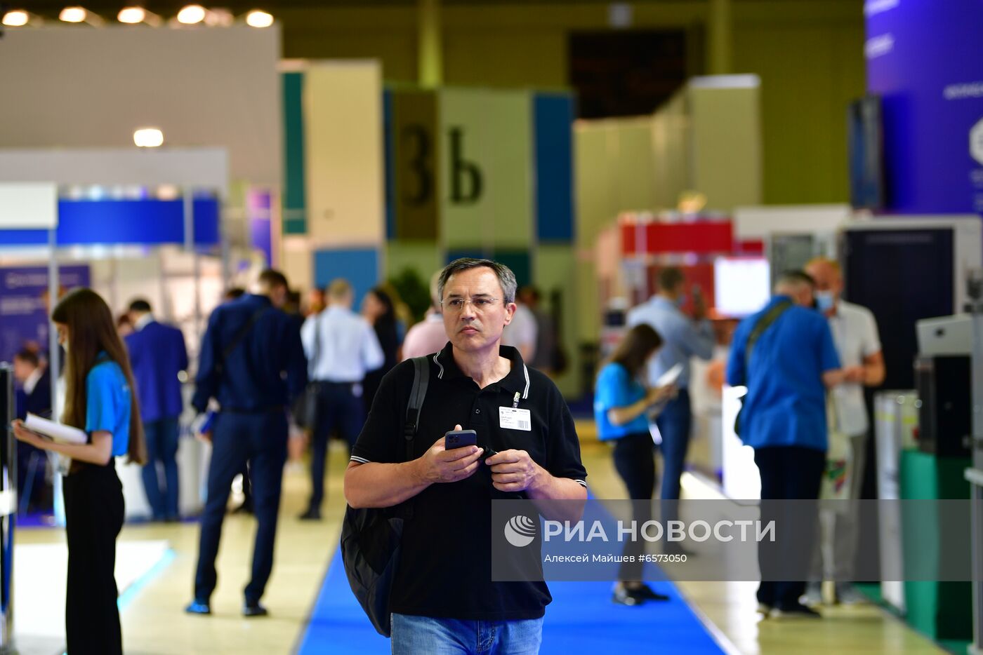 Российская неделя высоких технологий 2021