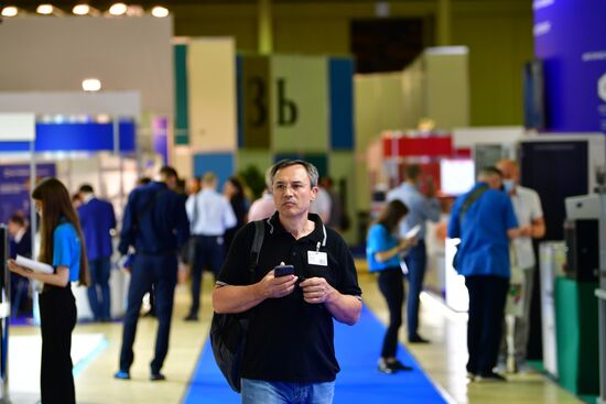 Российская неделя высоких технологий 2021