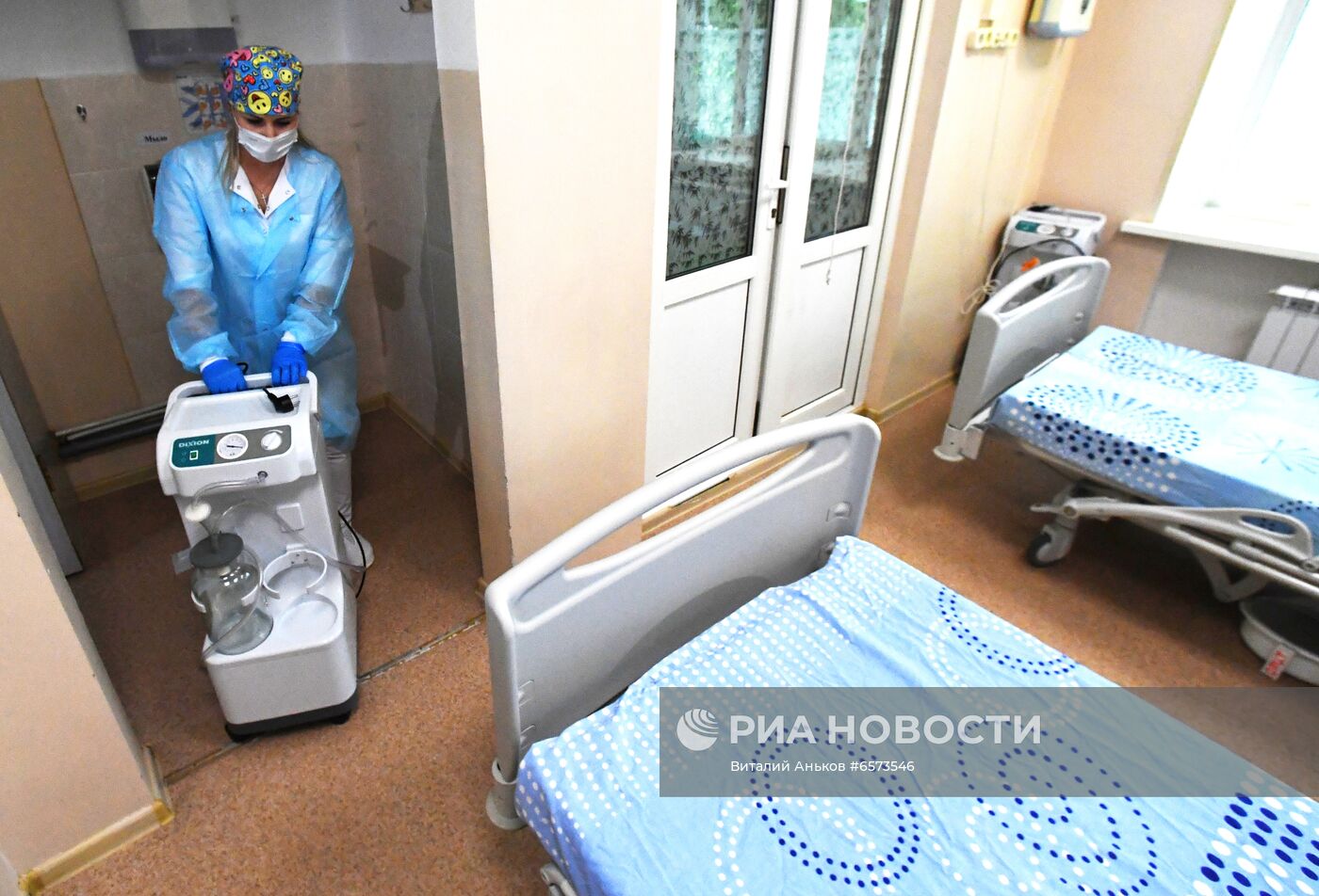 Открытие ковидного госпиталя в Уссурийске