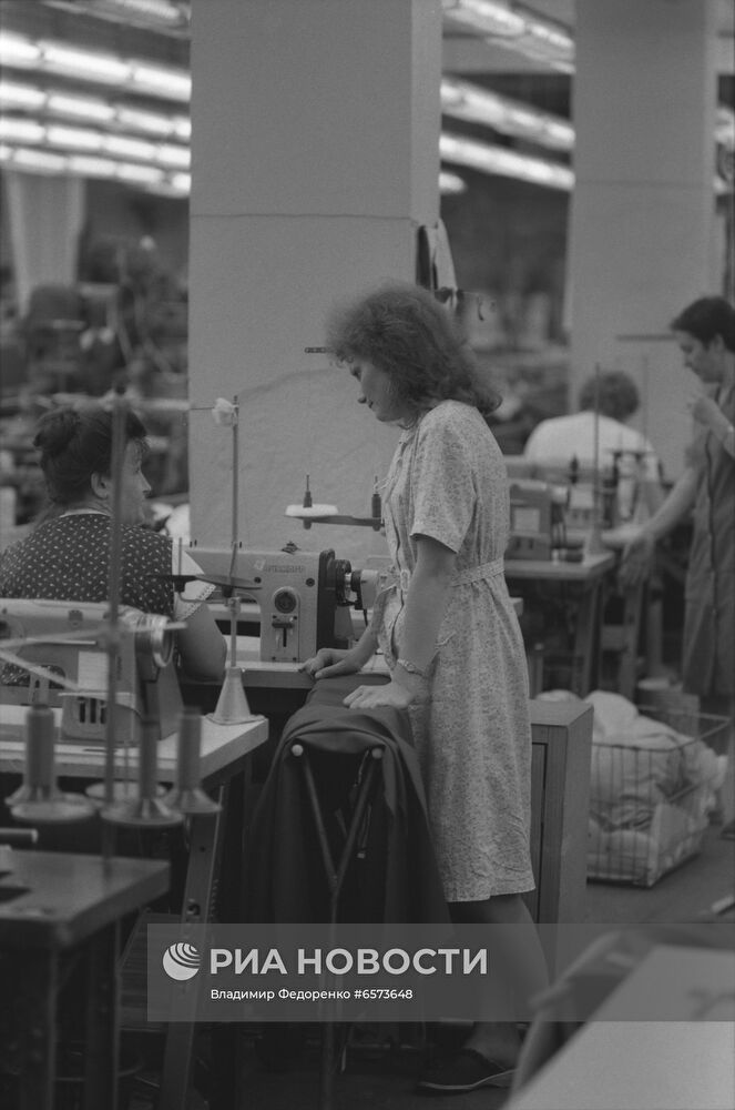 Делегат Делегат ХIX Всесоюзной конференции КПСС