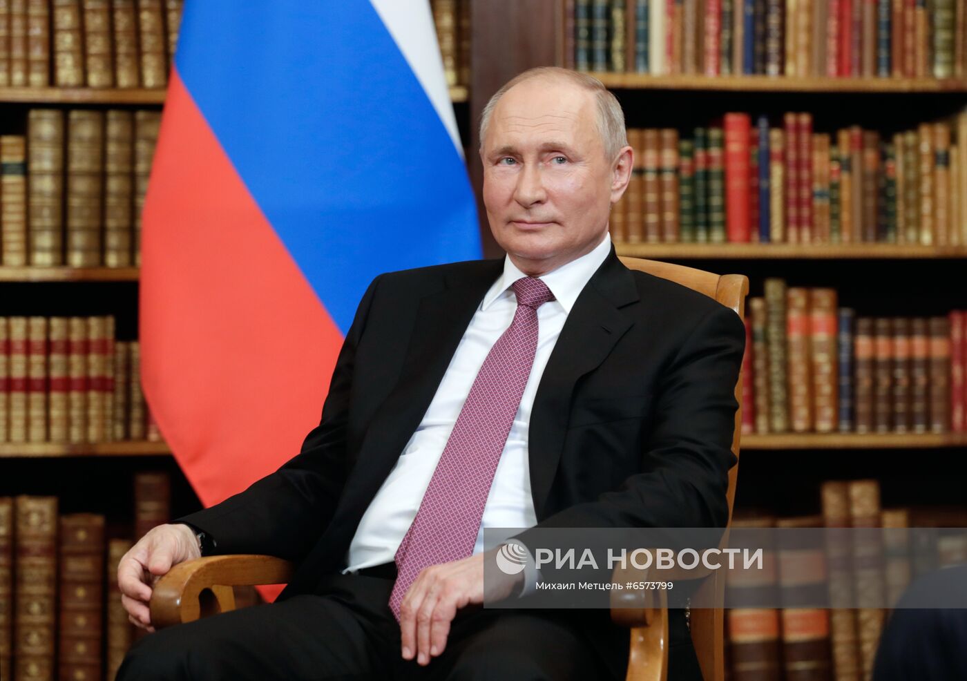 Встреча президентов России и США В. Путина и Дж. Байдена в Женеве