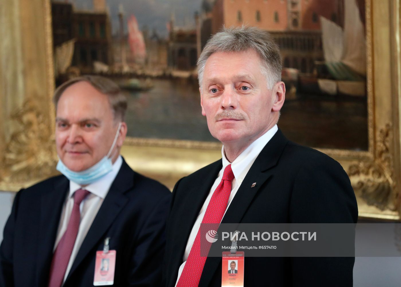 Встреча президентов России и США В. Путина и Дж. Байдена в Женеве