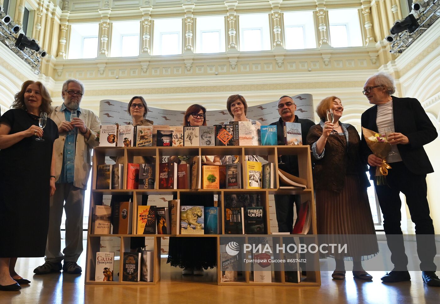 Объявление финалистов XVI сезона премии "Большая книга"