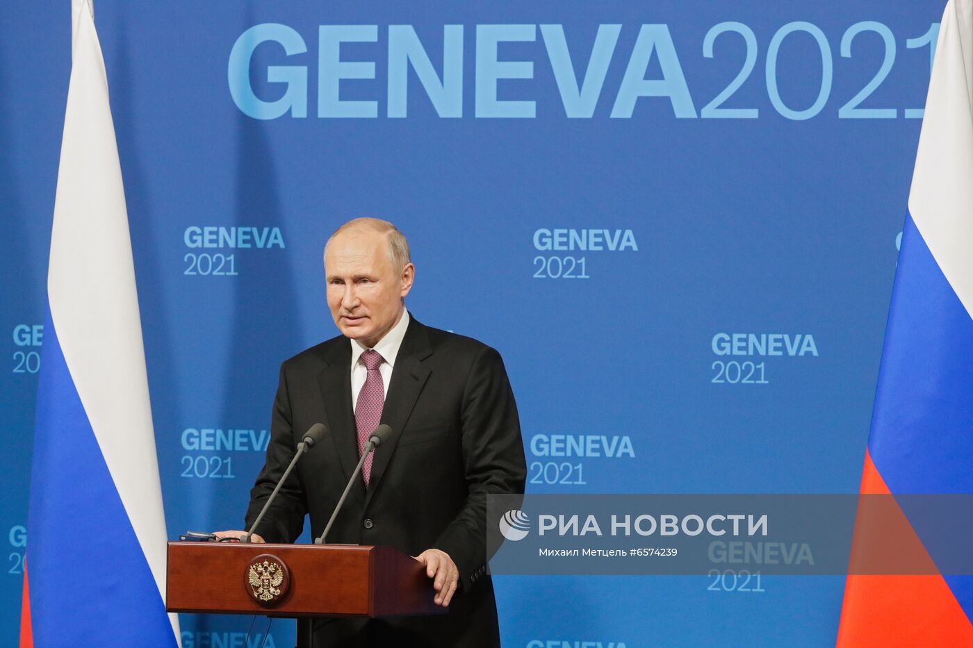 Встреча президентов России и США В. Путина и Дж. Байдена в Женеве