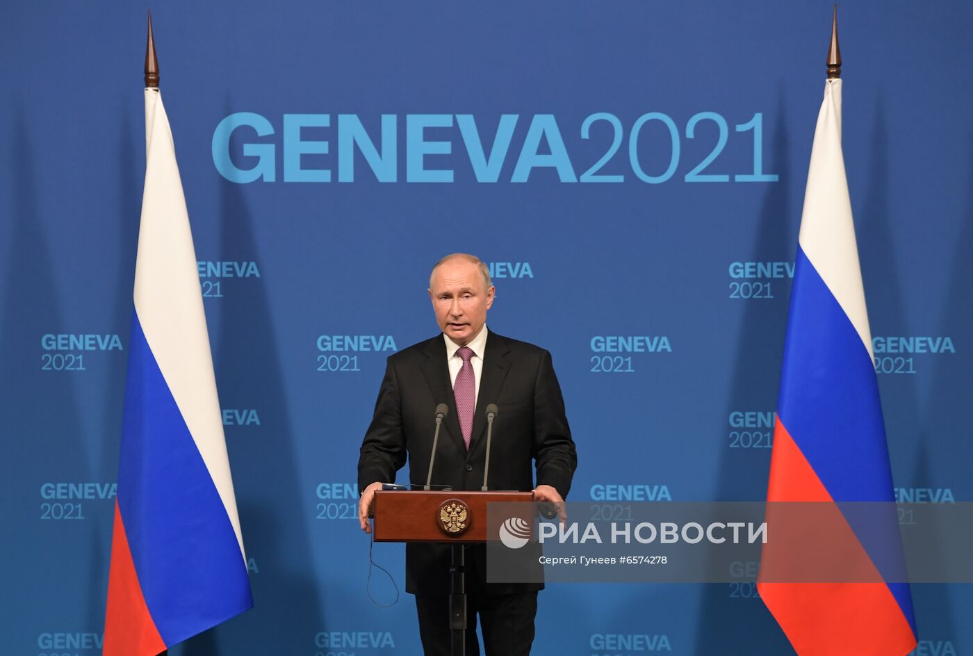 Встреча президентов России и США В. Путина и Дж. Байдена в Женеве