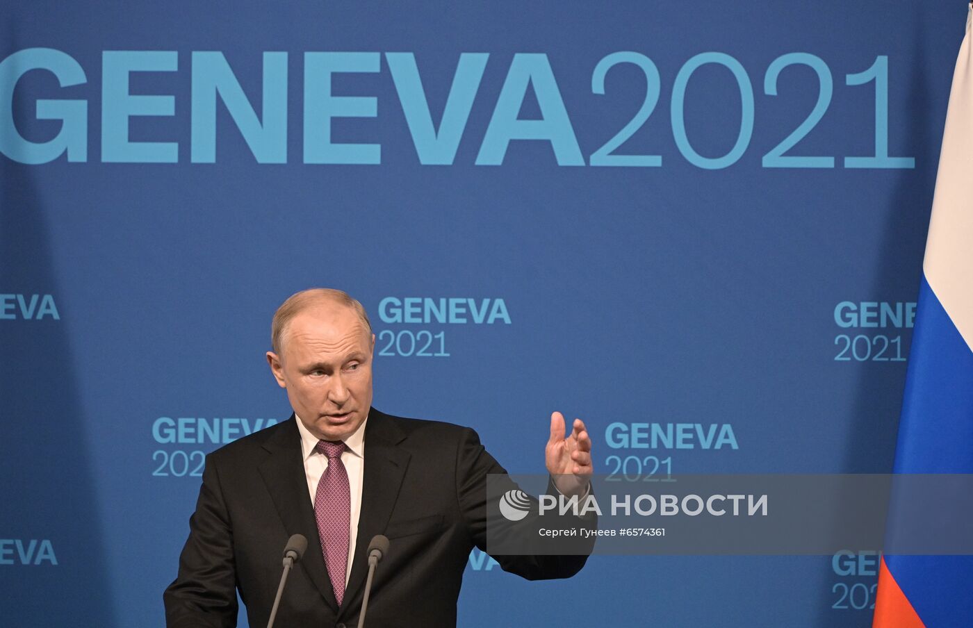 Встреча президентов России и США В. Путина и Дж. Байдена в Женеве