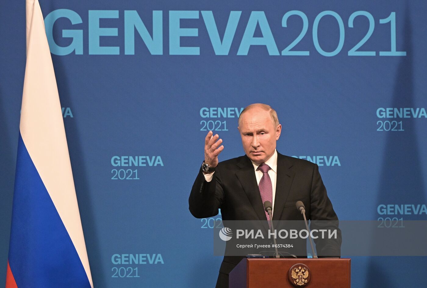 Встреча президентов России и США В. Путина и Дж. Байдена в Женеве