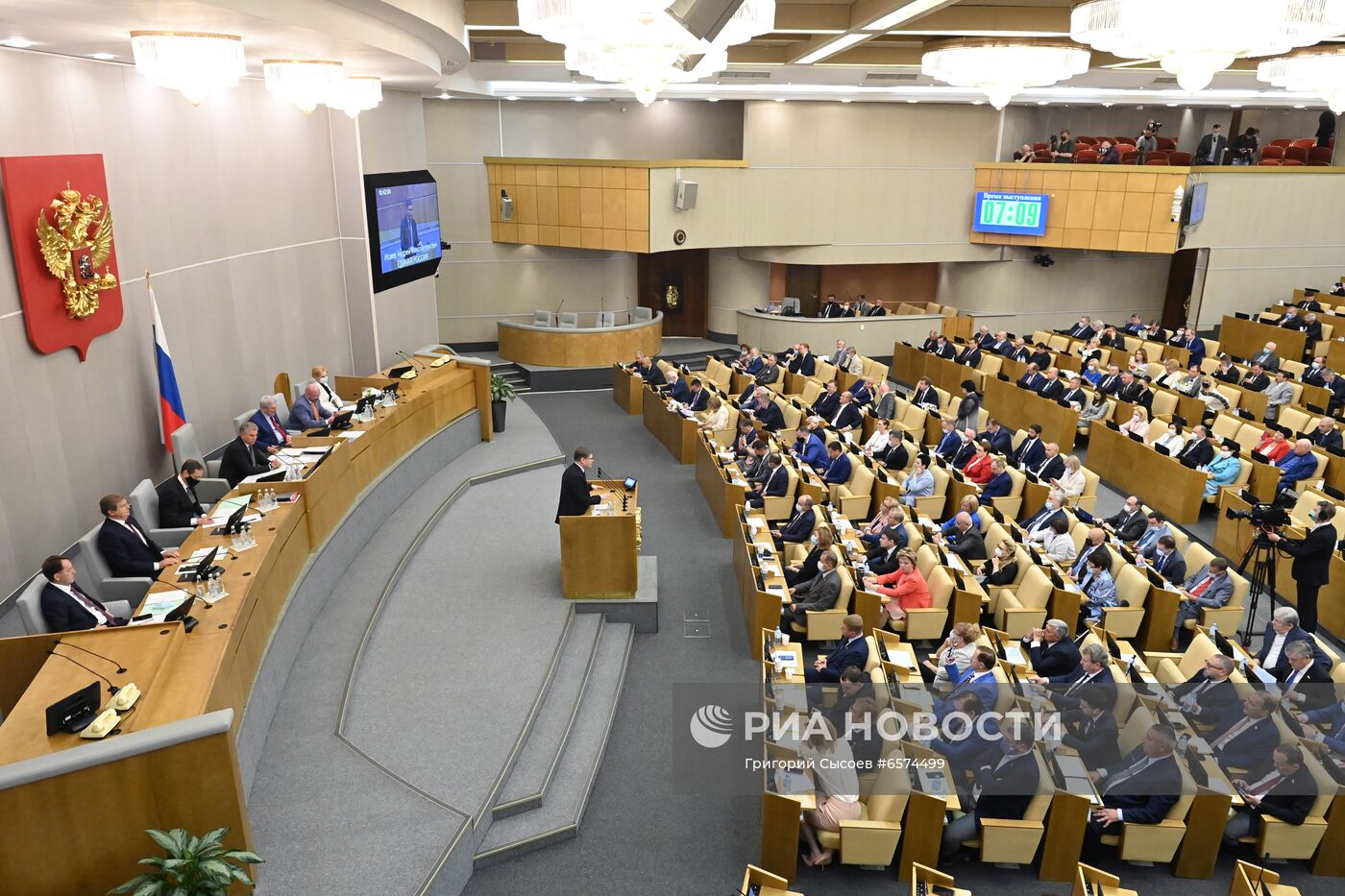 Последнее заседание весенней сессии Госдумы РФ 