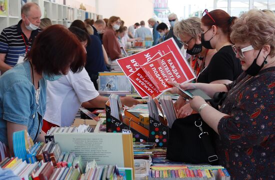 Книжный фестиваль "Красная площадь". День первый 