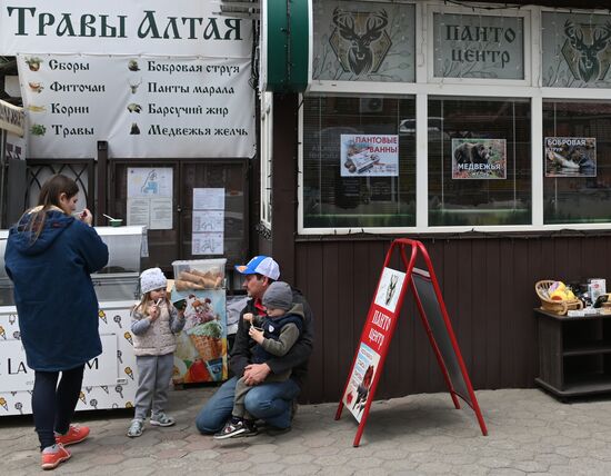 Города России. Белокуриха 