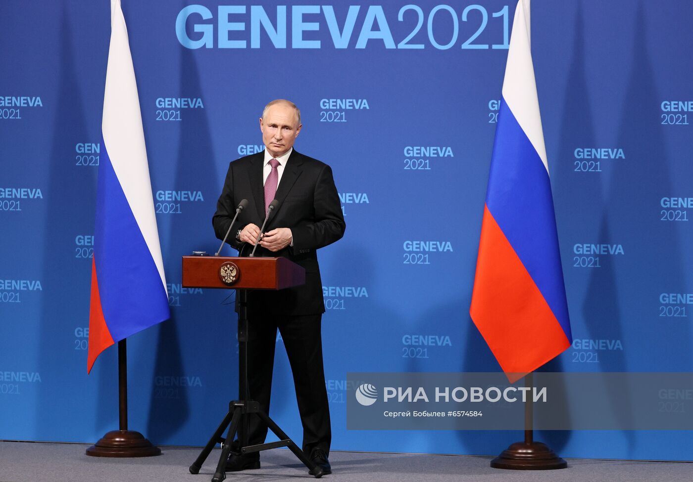 Встреча президентов России и США В. Путина и Дж. Байдена в Женеве