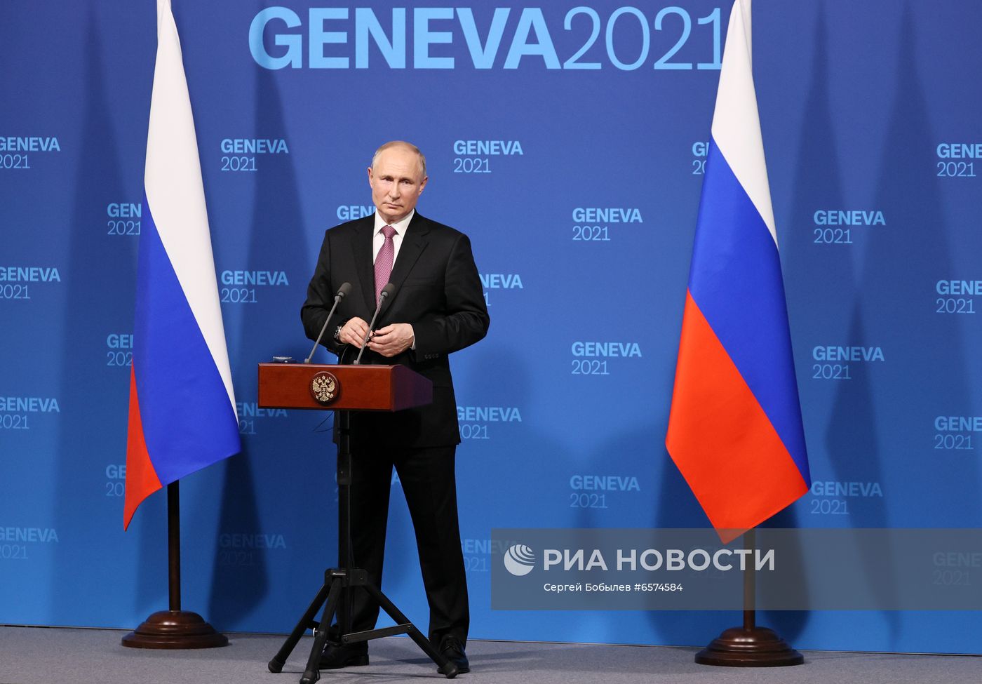 Встреча президентов России и США В. Путина и Дж. Байдена в Женеве